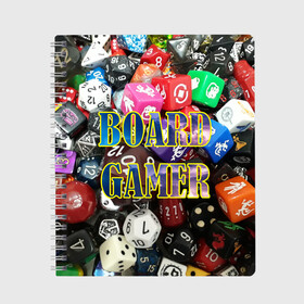 Тетрадь с принтом Board Gamer Настольщик в городе Новоалтайск, 100% бумага | 48 листов, плотность листов — 60 г/м2, плотность картонной обложки — 250 г/м2. Листы скреплены сбоку удобной пружинной спиралью. Уголки страниц и обложки скругленные. Цвет линий — светло-серый
 | board gamer | board games | games | игры | кубики | настольные игры | настольщик