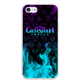 Чехол для iPhone 5/5S матовый с принтом GENSHIN IMPACT НЕОНОВЫЙ ОГОНЬ в городе Новоалтайск, Силикон | Область печати: задняя сторона чехла, без боковых панелей | Тематика изображения на принте: amber | anime | genshin impact | girl | jean | lisa | paimon | xiao | zelda | анемо | аниме | геншен импакт | геншин импакт | геншин эмпакт | геншинимпакт | девушка | игры | кли | лиза | паймон | пеймон | персонажи | сяо | тян