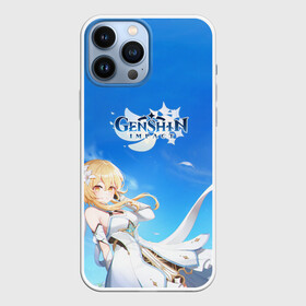 Чехол для iPhone 13 Pro Max с принтом Genshin Impact. Lumine в городе Новоалтайск,  |  | Тематика изображения на принте: genshin | impact | lumine | rpg | teyvat | traveler | анемо | влияние | геншина | гео | гидро | дендро | крио | люмин | пиро | путешественник | тейват | электро