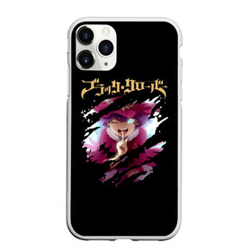 Чехол для iPhone 11 Pro Max матовый с принтом Ванесса Энотека Чёрный Клевер в городе Новоалтайск, Силикон |  | Тематика изображения на принте: asta | black bulls | black clover | quartet knights | yuno | акума | аниме | аста | блэк кловер | буракку куро:ба | демон | королевство клевера | король магов | лихт | магна | манга | пятилистник | черный бык | чёрный клев