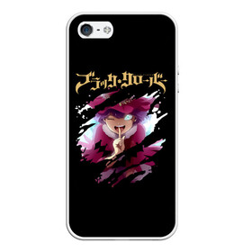 Чехол для iPhone 5/5S матовый с принтом Ванесса Энотека | Чёрный Клевер в городе Новоалтайск, Силикон | Область печати: задняя сторона чехла, без боковых панелей | Тематика изображения на принте: asta | black bulls | black clover | quartet knights | yuno | акума | аниме | аста | блэк кловер | буракку куро:ба | демон | королевство клевера | король магов | лихт | магна | манга | пятилистник | черный бык | чёрный клев