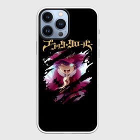 Чехол для iPhone 13 Pro Max с принтом Ванесса Энотека | Чёрный Клевер в городе Новоалтайск,  |  | Тематика изображения на принте: asta | black bulls | black clover | quartet knights | yuno | акума | аниме | аста | блэк кловер | буракку куро:ба | демон | королевство клевера | король магов | лихт | магна | манга | пятилистник | черный бык | чёрный клев