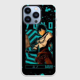 Чехол для iPhone 13 Pro с принтом Yuno | Black Clover в городе Новоалтайск,  |  | Тематика изображения на принте: asta | black bulls | black clover | quartet knights | yuno | акума | аниме | аста | блэк кловер | буракку куро:ба | демон | королевство клевера | король магов | лихт | магна | манга | пятилистник | черный бык | чёрный клев