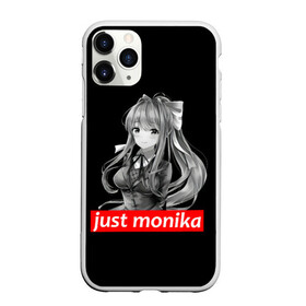 Чехол для iPhone 11 Pro матовый с принтом Just Monika в городе Новоалтайск, Силикон |  | Тематика изображения на принте: anime | game | games | monika | natsuki | sayori | yuri | аниме | визуальный роман | доки доки | игра | игры | литературный клуб | моника | нацуки | саёри | юри
