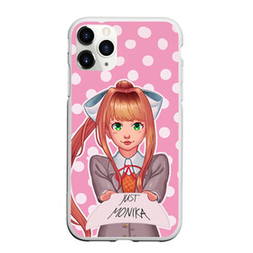 Чехол для iPhone 11 Pro матовый с принтом Monika Pop Art в городе Новоалтайск, Силикон |  | anime | game | games | monika | natsuki | sayori | yuri | аниме | визуальный роман | доки доки | игра | игры | литературный клуб | моника | нацуки | саёри | юри