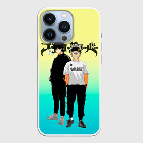 Чехол для iPhone 13 Pro с принтом Юно и Аста | Черный Клевер в городе Новоалтайск,  |  | Тематика изображения на принте: asta | black bulls | black clover | quartet knights | yuno | акума | аниме | аста | блэк кловер | буракку куро:ба | демон | королевство клевера | король магов | лихт | магна | манга | пятилистник | черный бык | чёрный клев