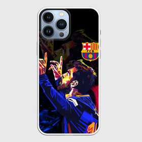 Чехол для iPhone 13 Pro Max с принтом ЛИОНЕЛЬ МЕССИ   ОГОНЬ   FIRE в городе Новоалтайск,  |  | Тематика изображения на принте: argentina | barcelona | fire | football | lionel andrs messi | sport | uefa | аргентина | барселона | лионель месси | огонь. | спорт | уефа | футбол
