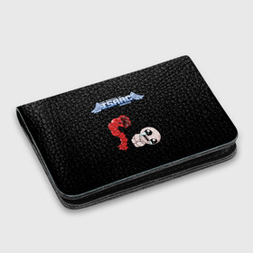 Картхолдер с принтом с принтом The Binding of Isaac, monster в городе Новоалтайск, натуральная матовая кожа | размер 7,3 х 10 см; кардхолдер имеет 4 кармана для карт; | the binding of isaac | айзек | аркады | жертвоприношение айзека | жертвоприношение исаака | исаак | логотипы игр | монстры | персонажи игр
