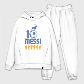 Мужской костюм хлопок OVERSIZE с принтом Месси   Чемпион в городе Новоалтайск,  |  | argentina | barca | barcelona | football | lionel | messi | spain | sport | аргентина | барса | барселона | гол | золотой мяч | игрок | испания | камп ноу | лионель | месси | мяч | спорт | тренер | футбол | чемпион |