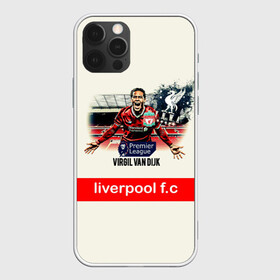 Чехол для iPhone 12 Pro Max с принтом Вирджил ван Дейк YNWA в городе Новоалтайск, Силикон |  | virgil van dijk | ynwa | you’ll never walk alone | вирджил ван дейк | защитник | ливер | ливерпуль | ты никогда не будешь один | футбол