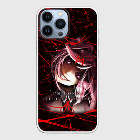 Чехол для iPhone 13 Pro Max с принтом Literature Club Нацуки в городе Новоалтайск,  |  | Тематика изображения на принте: anime | doki doki literature club | monika | natsuki | sayori | yuri | аниме | доки доки | доки доки литературный клуб | моника | нацуки | саёри | юри