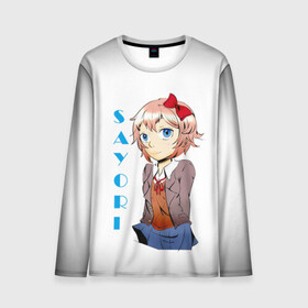 Мужской лонгслив 3D с принтом Doki Doki SAYORI в городе Новоалтайск, 100% полиэстер | длинные рукава, круглый вырез горловины, полуприлегающий силуэт | anime | doki doki literature club | monika | natsuki | sayori | yuri | аниме | доки доки | доки доки литературный клуб | моника | нацуки | саёри | юри