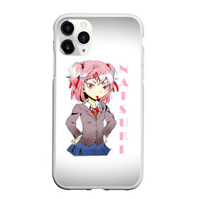 Чехол для iPhone 11 Pro матовый с принтом Doki Doki NATSUKI в городе Новоалтайск, Силикон |  | anime | doki doki literature club | monika | natsuki | sayori | yuri | аниме | доки доки | доки доки литературный клуб | моника | нацуки | саёри | юри