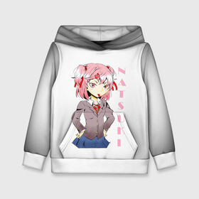 Детская толстовка 3D с принтом Doki Doki NATSUKI в городе Новоалтайск, 100% полиэстер | двухслойный капюшон со шнурком для регулировки, мягкие манжеты на рукавах и по низу толстовки, спереди карман-кенгуру с мягким внутренним слоем | anime | doki doki literature club | monika | natsuki | sayori | yuri | аниме | доки доки | доки доки литературный клуб | моника | нацуки | саёри | юри