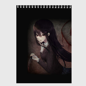 Скетчбук с принтом Doki Doki Literature Club в городе Новоалтайск, 100% бумага
 | 48 листов, плотность листов — 100 г/м2, плотность картонной обложки — 250 г/м2. Листы скреплены сверху удобной пружинной спиралью | anime | doki doki literature club | monika | natsuki | sayori | yuri | аниме | доки доки | доки доки литературный клуб | моника | нацуки | саёри | юри