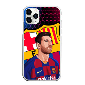 Чехол для iPhone 11 Pro матовый с принтом ЛИОНЕЛЬ МЕССИ / BARCELONA в городе Новоалтайск, Силикон |  | argentina | barcelona | football | lionel andrs messi | sport | uefa | аргентина | барселона | лионель месси | спорт | уефа. | футбол