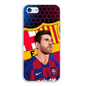 Чехол для iPhone 5/5S матовый с принтом ЛИОНЕЛЬ МЕССИ / BARCELONA в городе Новоалтайск, Силикон | Область печати: задняя сторона чехла, без боковых панелей | Тематика изображения на принте: argentina | barcelona | football | lionel andrs messi | sport | uefa | аргентина | барселона | лионель месси | спорт | уефа. | футбол