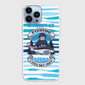 Чехол для iPhone 13 Pro Max с принтом Рыбак хипстер с большой рыбой в городе Новоалтайск,  |  | Тематика изображения на принте: fish | лето | отдых | поклев | рыба | рыбалка | рыболов | спиннинг | удилище | удочка