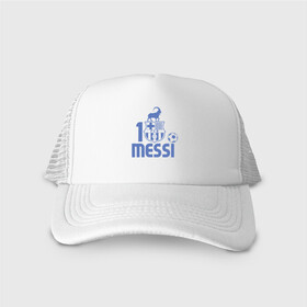 Кепка тракер с сеткой с принтом Messi - The GOAT в городе Новоалтайск, трикотажное полотно; задняя часть — сетка | длинный козырек, универсальный размер, пластиковая застежка | argentina | barca | barcelona | football | lionel | messi | spain | sport | аргентина | барса | барселона | гол | золотой мяч | игрок | испания | камп ноу | лионель | месси | мяч | спорт | тренер | футбол | чемпион |