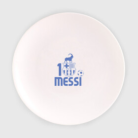 Тарелка с принтом Messi - The GOAT в городе Новоалтайск, фарфор | диаметр - 210 мм
диаметр для нанесения принта - 120 мм | Тематика изображения на принте: argentina | barca | barcelona | football | lionel | messi | spain | sport | аргентина | барса | барселона | гол | золотой мяч | игрок | испания | камп ноу | лионель | месси | мяч | спорт | тренер | футбол | чемпион |