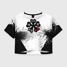 Женская футболка Crop-top 3D с принтом Чёрный клевер с иероглифами в городе Новоалтайск, 100% полиэстер | круглая горловина, длина футболки до линии талии, рукава с отворотами | asta | black bulls | black clover | quartet knights | yuno | акума | аниме | аста | блэк кловер | буракку куро:ба | демон | королевство клевера | король магов | лихт | магна | манга | пятилистник | черный бык | чёрный клев