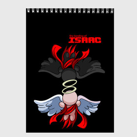 Скетчбук с принтом The Binding of isaac Angels в городе Новоалтайск, 100% бумага
 | 48 листов, плотность листов — 100 г/м2, плотность картонной обложки — 250 г/м2. Листы скреплены сверху удобной пружинной спиралью | binding | gabriel | isaac | monsters | uriel | гавриил | исаак | монстры | уриил