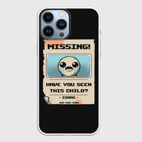 Чехол для iPhone 13 Pro Max с принтом Пропал мальчик в городе Новоалтайск,  |  | Тематика изображения на принте: binding | game | games | hell | isaac | the binding of isaac | ад | жертвоприношение исаака | игра | игры | исаак