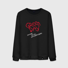 Мужской свитшот хлопок с принтом Green Day Unicorn в городе Новоалтайск, 100% хлопок |  | billie joe armstrong | green day | punk | rock | unicorn | билли джо | грин дей | панк | рок