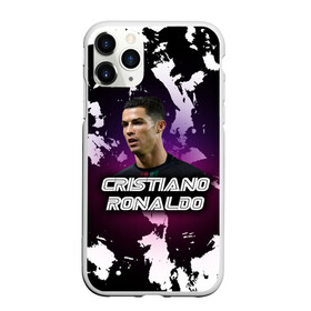 Чехол для iPhone 11 Pro Max матовый с принтом Cristiano Ronaldo в городе Новоалтайск, Силикон |  | Тематика изображения на принте: cristiano | cristiano ronaldo | ronaldo | криштиану роналду | криштиану роналду душ сантуш авейру | португалия | ювентус