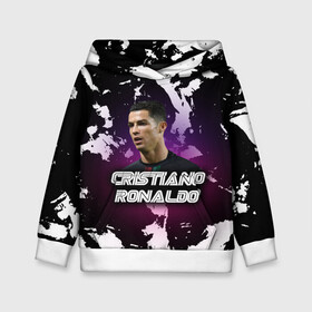Детская толстовка 3D с принтом Cristiano Ronaldo в городе Новоалтайск, 100% полиэстер | двухслойный капюшон со шнурком для регулировки, мягкие манжеты на рукавах и по низу толстовки, спереди карман-кенгуру с мягким внутренним слоем | Тематика изображения на принте: cristiano | cristiano ronaldo | ronaldo | криштиану роналду | криштиану роналду душ сантуш авейру | португалия | ювентус