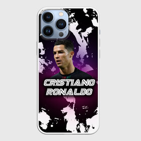 Чехол для iPhone 13 Pro Max с принтом Cristiano Ronaldo в городе Новоалтайск,  |  | Тематика изображения на принте: cristiano | cristiano ronaldo | ronaldo | криштиану роналду | криштиану роналду душ сантуш авейру | португалия | ювентус