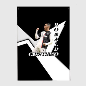 Постер с принтом Cristiano Ronaldo эмоции в городе Новоалтайск, 100% бумага
 | бумага, плотность 150 мг. Матовая, но за счет высокого коэффициента гладкости имеет небольшой блеск и дает на свету блики, но в отличии от глянцевой бумаги не покрыта лаком | cristiano | cristiano ronaldo | ronaldo | криштиану роналду | криштиану роналду душ сантуш авейру | португалия | ювентус