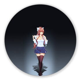 Коврик для мышки круглый с принтом Doki Doki Literature Club Monika (Z) в городе Новоалтайск, резина и полиэстер | круглая форма, изображение наносится на всю лицевую часть | Тематика изображения на принте: doki doki | doki doki literature club | monika | natsuki | sayori | team salvato | yuri | доки | доки доки | литературный клуб | моника | нацуки | саёри | тук тук | юри