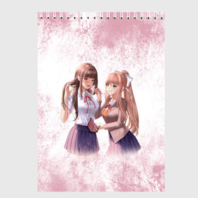 Скетчбук (блокнот) с принтом Doki Doki Literature Club Monika и Yuri (Z) в городе Новоалтайск, 100% бумага
 | 48 листов, плотность листов — 100 г/м2, плотность картонной обложки — 250 г/м2. Листы скреплены сверху удобной пружинной спиралью | doki doki | doki doki literature club | monika | natsuki | sayori | team salvato | yuri | доки | доки доки | литературный клуб | моника | нацуки | саёри | юри