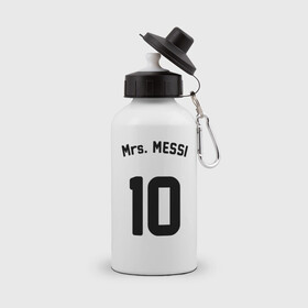 Бутылка спортивная с принтом Mrs. MESSI 10 в городе Новоалтайск, металл | емкость — 500 мл, в комплекте две пластиковые крышки и карабин для крепления | Тематика изображения на принте: argentina | barca | barcelona | fc barcelona | lionel messi | spain | sport | uefa | аргентина | барса | барселона | золотой мяч | игрок | испания | камп ноу | лео месси | лионель месси | мяч | спорт | тренер | уефа 