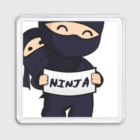Магнит 55*55 с принтом Ниндзя в городе Новоалтайск, Пластик | Размер: 65*65 мм; Размер печати: 55*55 мм | защита | мило | нападение | ниндзя | скрытый