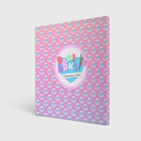 Холст квадратный с принтом Doki Doki Literature Club Лого паттерн (Z) в городе Новоалтайск, 100% ПВХ |  | Тематика изображения на принте: doki doki | doki doki literature club | monika | natsuki | sayori | team salvato | yuri | доки | доки доки | литературный клуб | моника | нацуки | саёри | юри