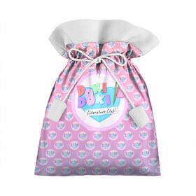 Подарочный 3D мешок с принтом Doki Doki Literature Club Лого паттерн (Z) в городе Новоалтайск, 100% полиэстер | Размер: 29*39 см | Тематика изображения на принте: doki doki | doki doki literature club | monika | natsuki | sayori | team salvato | yuri | доки | доки доки | литературный клуб | моника | нацуки | саёри | юри