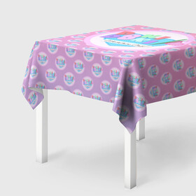 Скатерть 3D с принтом Doki Doki Literature Club Лого паттерн (Z) в городе Новоалтайск, 100% полиэстер (ткань не мнется и не растягивается) | Размер: 150*150 см | Тематика изображения на принте: doki doki | doki doki literature club | monika | natsuki | sayori | team salvato | yuri | доки | доки доки | литературный клуб | моника | нацуки | саёри | юри