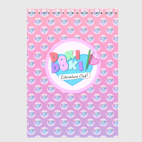 Скетчбук (блокнот) с принтом Doki Doki Literature Club Лого паттерн (Z) в городе Новоалтайск, 100% бумага
 | 48 листов, плотность листов — 100 г/м2, плотность картонной обложки — 250 г/м2. Листы скреплены сверху удобной пружинной спиралью | doki doki | doki doki literature club | monika | natsuki | sayori | team salvato | yuri | доки | доки доки | литературный клуб | моника | нацуки | саёри | юри