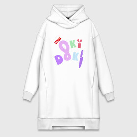 Платье-худи хлопок с принтом NOT OKI | Doki Doki Literature Club (Z) в городе Новоалтайск,  |  | doki doki | doki doki literature club | monika | natsuki | not oki | oki doki | sayori | team salvato | yuri | доки | доки доки | литературный клуб | моника | нацуки | оки доки | саёри | юри