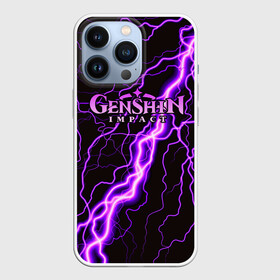 Чехол для iPhone 13 Pro с принтом GENSHIN IMPACT МОЛНИЯ НЕОН в городе Новоалтайск,  |  | Тематика изображения на принте: genshin impact | neon | гениш импакт | генши импакт | геншин импакт | игра | молния | неон