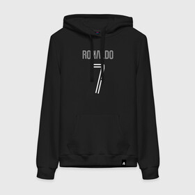 Женская толстовка с принтом Ronaldo 7 номер на груди в городе Новоалтайск, френч-терри, мягкий теплый начес внутри (100% хлопок) | карман-кенгуру, эластичные манжеты и нижняя кромка, капюшон с подкладом и шнурком | 7 | champion | cr7 | cristiano ronaldo | fifa | football | football club | juventus | soccer | uefa | игра | криштиану роналду | лига чемпионов | реал мадрид | сборная португалии | спорт | уефа | фифа | фк | футбол | футболь