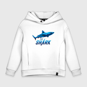 Детское худи Oversize хлопок с принтом Акула. The Shark в городе Новоалтайск, френч-терри — 70% хлопок, 30% полиэстер. Мягкий теплый начес внутри —100% хлопок | боковые карманы, эластичные манжеты и нижняя кромка, капюшон на магнитной кнопке | shark | акула | акуленок | акулы | жители | клыки | море | морские | океан | рыба | черные