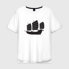 Мужская футболка хлопок Oversize с принтом Черный корабль в городе Новоалтайск, 100% хлопок | свободный крой, круглый ворот, “спинка” длиннее передней части | sailboat | кораблик | корабль | лодка | парус | паруса | парусная лодка | тату | татуировка | черные