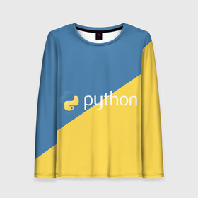Женский лонгслив 3D с принтом Python в городе Новоалтайск, 100% полиэстер | длинные рукава, круглый вырез горловины, полуприлегающий силуэт | Тематика изображения на принте: python | змея | код | кодеры | пайтон | питон | питонист | программист | программисты | программный код | фреймворк | язык программирования | яп