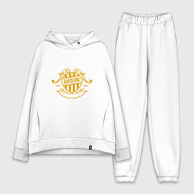Женский костюм хлопок Oversize с принтом FC Barcelona в городе Новоалтайск,  |  | argentina | barca | barcelona | football | lionel | messi | spain | sport | аргентина | барса | барселона | гол | золотой мяч | игрок | испания | камп ноу | лионель | месси | мяч | спорт | тренер | футбол | чемпион |