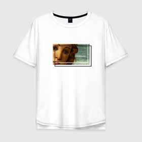 Мужская футболка хлопок Oversize с принтом Renaissance T-Shirt в городе Новоалтайск, 100% хлопок | свободный крой, круглый ворот, “спинка” длиннее передней части | renaissance | венера | искусство | картина | ренессанс
