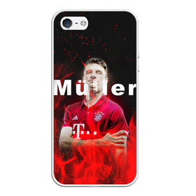 Чехол для iPhone 5/5S матовый с принтом ТОМАС МЮЛЛЕР / THOMAS MULLER в городе Новоалтайск, Силикон | Область печати: задняя сторона чехла, без боковых панелей | bayern | football | sport | thomas muller | uefa. | бавария | спорт | томас мюллер | уефа | футбол