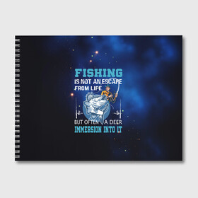 Альбом для рисования с принтом FISHING PLANET Рыбалка в городе Новоалтайск, 100% бумага
 | матовая бумага, плотность 200 мг. | Тематика изображения на принте: fish | карп | лето | отдых | поклев | рыба | рыбалка | рыболов | спиннинг | удилище | удочка
